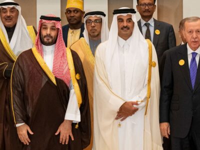 At the Conclusion of the Riyadh Summit, Arab and Muslim Leaders Reiterate Their Support For the Palestinian Cause