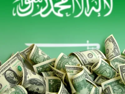 Saudi Arabia's Official Reserves Reached $457 Billion, up 4%