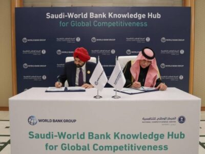 Saudi Arabia and the World Bank Agree to Create a Worldwide knowledge Center