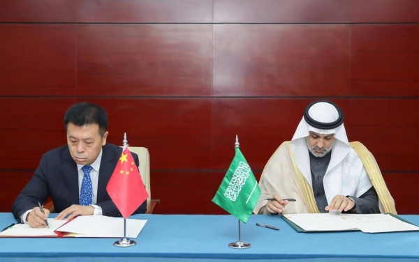 China and Saudi Arabia sign an MOU to strengthen their Healthcare Collaboration