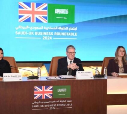 Plans to improve Economic relations and Increase Investment Prospects are Examined by the UK Business Roundtable 2024