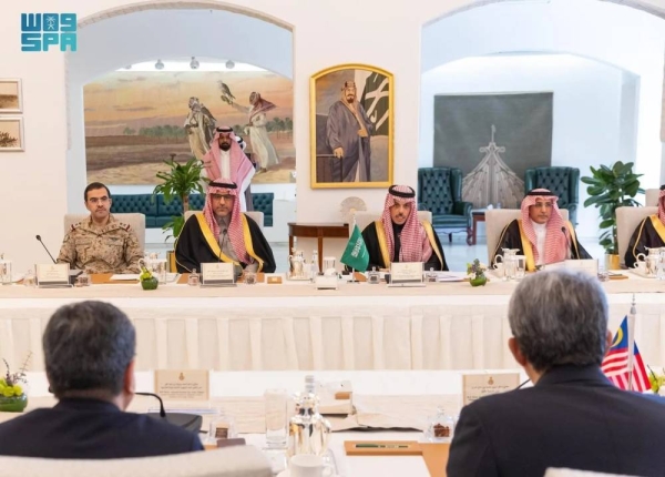 Malaysia and Saudi Arabia Decide to improve Coordination and Collaboration in a Variety of Areas