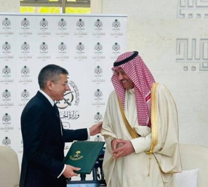 Saudi Arabia Provides Palestine with the Fourth Payment of Financial Assistance