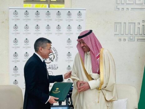 Saudi Arabia Provides Palestine with the Fourth Payment of Financial Assistance