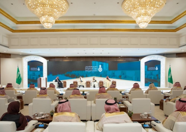 The Role of Saudi Operations overseas in Accomplishing Strategic Objectives is highlighted at the Riyadh Gathering