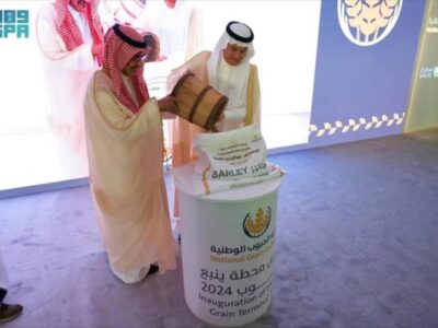 Yanbu Grain Handling Terminal is Inaugurated by the Environment Minister