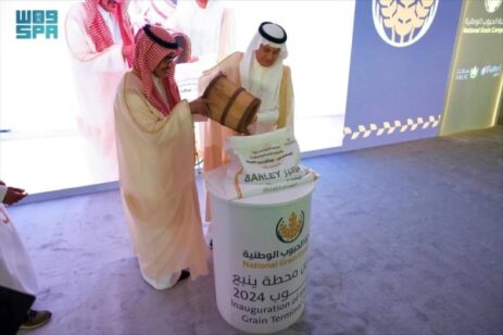 Yanbu Grain Handling Terminal is Inaugurated by the Environment Minister