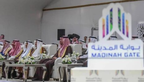 The First Phase of the SR600 Million Madinah Gate Project is Launched by the Emir of Madinah