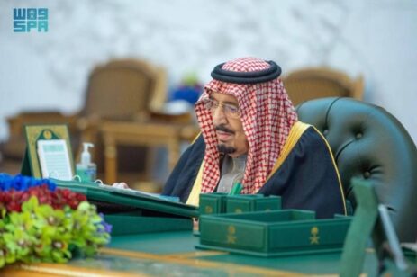The Cabinet Highlights Saudi Arabia's Noteworthy Advancements in all Domains The Cabinet Highlights Saudi Arabia's Noteworthy Advancements in all Domains