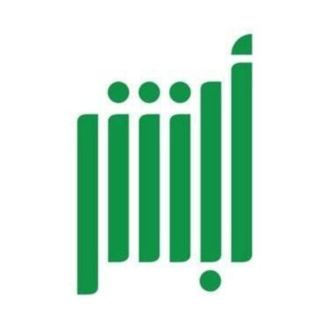 Absher Introduces a Service to Report Visit Visa Holders Who Have Absconded Absher Introduces a Service to Report Visit Visa Holders Who Have Absconded