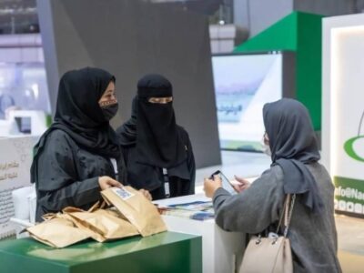 GASTAT: In the Third Quarter of 2024, 36.2% of Saudi Women are Employed