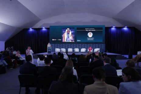 COP16: Saudi Arabia Calls on the Private Sector to Close the Funding Gap For Land Restoration COP16: Saudi Arabia Calls on the Private Sector to Close the Funding Gap For Land Restoration