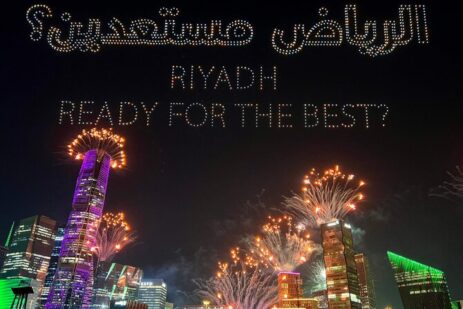 Saudi Arabia Will Host the 2034 World Cup in a Fiscally Efficient Manner With Record-Breaking Profits: FIFA Assessment Saudi Arabia Will Host the 2034 World Cup in a Fiscally Efficient Manner With Record-Breaking Profits: FIFA Assessment
