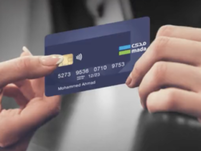 Mada Card sales in Saudi e-Commerce reach a $5 Cillion Milestone