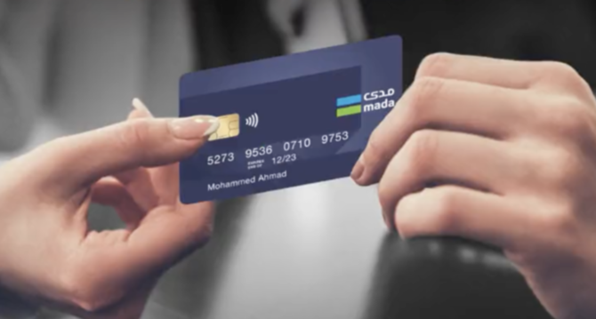 Mada Card sales in Saudi e-Commerce reach a $5 Cillion Milestone