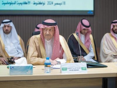 Sudanese Parties are Urged to Commit to the Jeddah Negotiations by the Saudi Deputy Foreign Minister