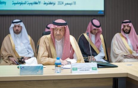 Sudanese Parties are Urged to Commit to the Jeddah Negotiations by the Saudi Deputy Foreign Minister Sudanese Parties are Urged to Commit to the Jeddah Negotiations by the Saudi Deputy Foreign Minister