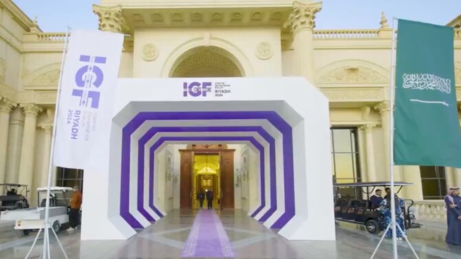 The UN Internet Governance Forum Concludes in Riyadh