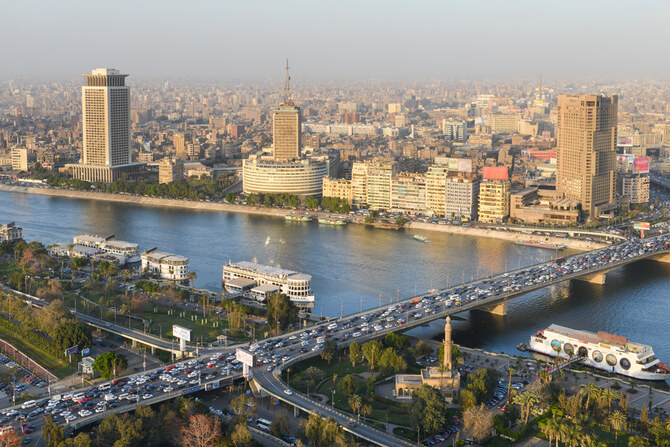 An IMF Staff-level Agreement will Open the Door for Egypt to Receive $1.2 Billion in Assistance