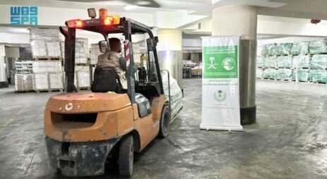 KSrelief Intensifies Charity Initiatives in Gaza and Yemen