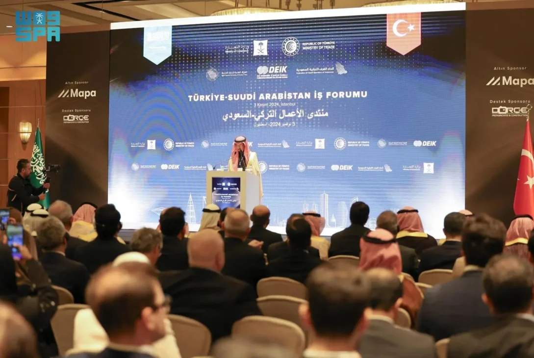 The Saudi-Turkish Business Forum Examines Ten Different Sectors For Potential Exports