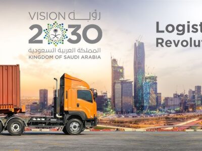 Saudi Arabia's Logistics Hubs Expand by 267% as Part of the Vision 2030 Initiative