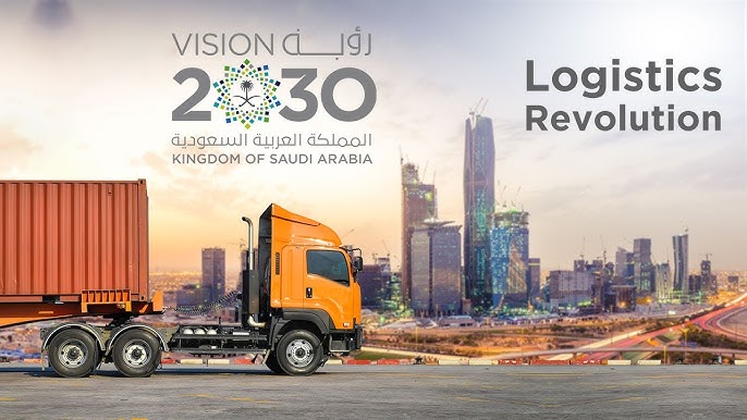 Saudi Arabia's Logistics Hubs Expand by 267% as Part of the Vision 2030 Initiative