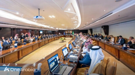 At the Saudi-Slovenia Business Forum, IT and Tourism are Being Discussed At the Saudi-Slovenia Business Forum, IT and Tourism are Being Discussed