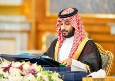 The Cabinet Highlights Saudi Arabia's Noteworthy Advancements in All Domains The Cabinet Highlights Saudi Arabia's Noteworthy Advancements in All Domains