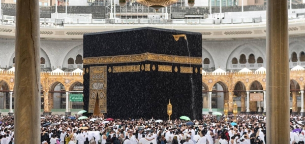 Makkah, Madinah, and Jeddah are Pounded by Heavy Rain