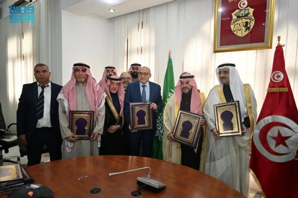 Saudi Money Will be Used to Build Two Hospitals in Tunisia