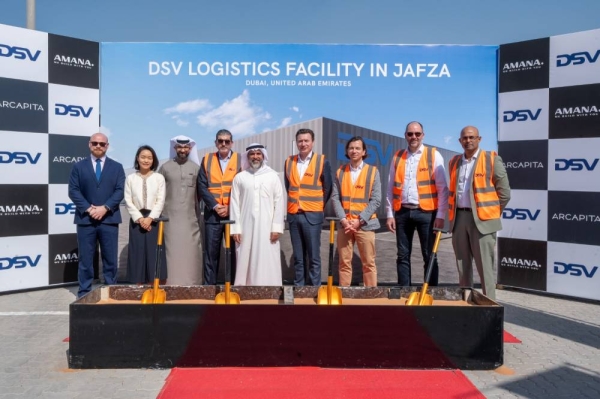 Arcapita and DSV Collaborate to Construct a Cutting-Edge Environmentally Friendly Warehouse in the Jebel Ali Free Zone of Dubai