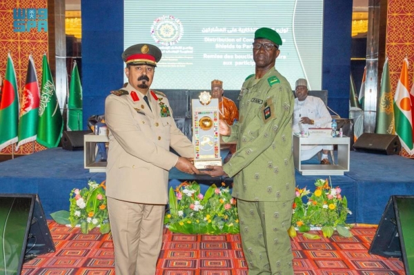 The Sahel Countries Program's Second Phase is Launched in Niger by IMCTC