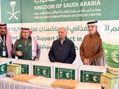 KSrelief Keeps Up its Humanitarian Work Throughout the World