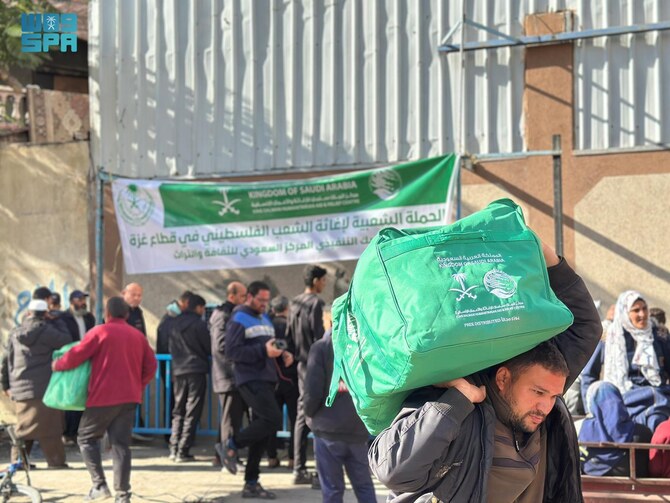 KSrelief is Still Working on Charity Projects in Gaza and Yemen