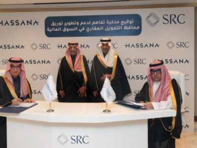 Mortgage-backed Securities are Introduced by SRC and Hassana to Increase Saudi Real Estate Investment