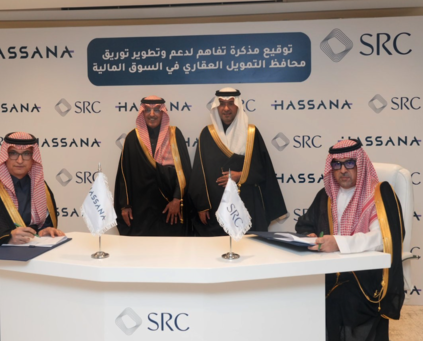 Mortgage-backed Securities are Introduced by SRC and Hassana to Increase Saudi Real Estate Investment