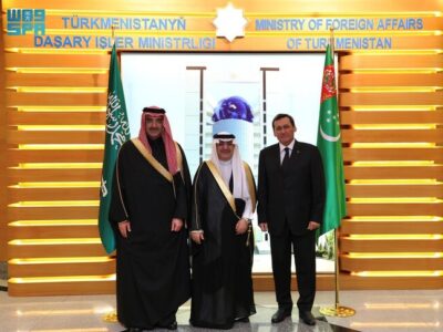 A Saudi Fund Pledges $80 Million to Expand cancer Care in Turkmenistan