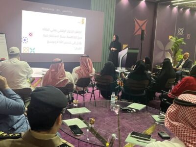 Hajj Lab Empowers a Global Network of Trainees