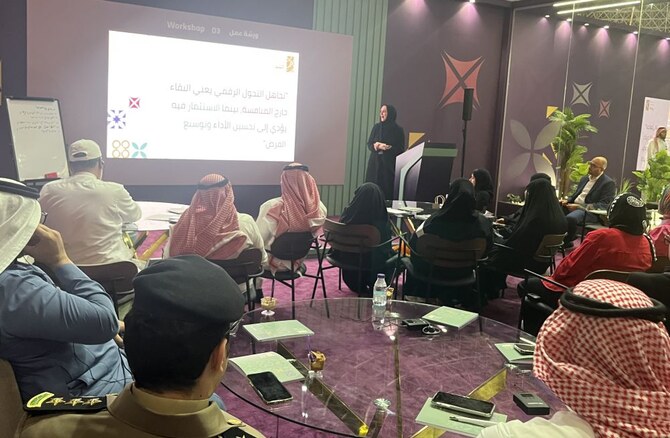 Hajj Lab Empowers a Global Network of Trainees