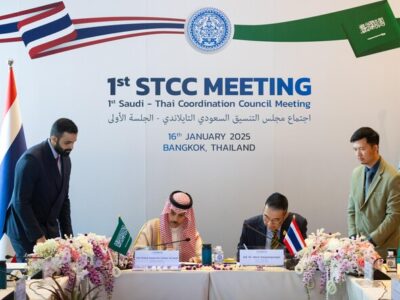 The Maiden Meeting of the Saudi-Thai Coordination Council is Held in Bangkok