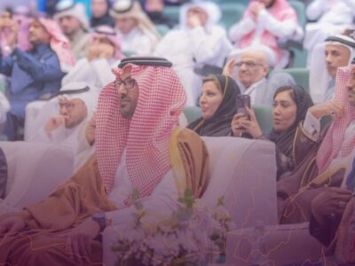 Saudi Social Entrepreneurship Summit Launched