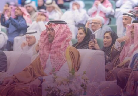 Saudi Social Entrepreneurship Summit Launched