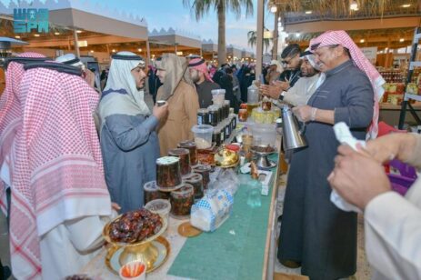 Records of Coffee Festivals and Dates for Al-Kharj Sales of $2.6 Million