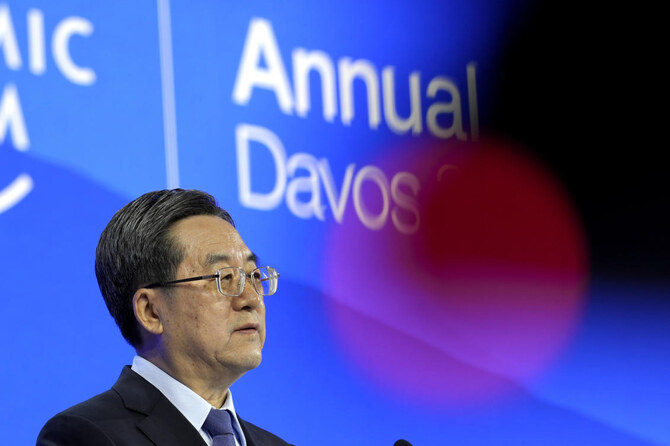 "A Trade War Has No Winners," The Chinese Vice Premier Tells Davos