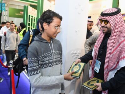 Crowds Flock to the Saudi Pavilion at the Cairo Book Fair