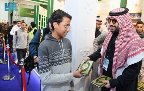 Crowds Flock to the Saudi Pavilion at the Cairo Book Fair