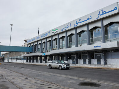 International Flights will Restart from Damascus Airport on January 7