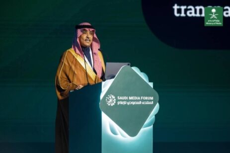 Media Minister: Saudi Arabia is Becoming Into a Free Worldwide Incubator For Innovative Ideas