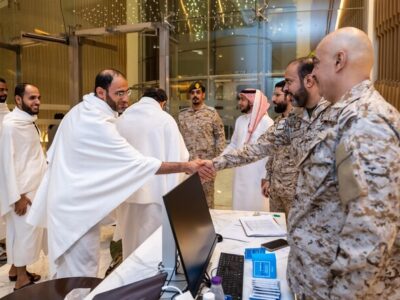 The 10th International Military Qur'an Competition is Held in Makkah